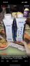 蒙牛特仑苏嗨Milk脱脂0脂肪【精美京绣礼盒】250ml×10盒 实拍图