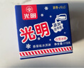 光明 白雪冰砖115g*8块 经典中砖奶砖香草味冰淇淋雪糕新老包装随机发 实拍图
