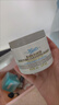 科颜氏（Kiehl's）白泥清洁面膜125ml祛痘控油去角质护肤品礼盒生日礼物送女友 实拍图