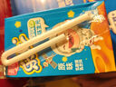 燕塘 乐比 原味乳酸菌牛奶饮品 120ml*16盒 礼盒装 儿童 常温酸牛奶 实拍图