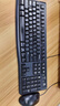 罗技（Logitech）MK120 键鼠套装 有线键鼠套装 办公键鼠套装 电脑键盘 USB即插即用 全尺寸 黑色 实拍图