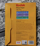 KODAK柯达 4R/6英寸 230g高光面照片纸/喷墨打印相片纸/相纸 100张装 4027-316 实拍图