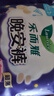 乐而雅花王晚安裤组合M-l码12片安睡裤裤型姨妈卫生巾适用臀围80-105cm 实拍图