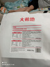 大希地火山石烤肠2032g(原味/黑椒各20根) 早餐肉香火腿肠空气炸锅食材 实拍图