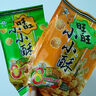 旺旺 小小酥 原味 200g 袋装 休闲膨化食品糕点零食酥脆饼干 实拍图