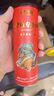 宠翰鱼食小型鱼饲料孔雀鱼凤尾鱼红绿灯斗鱼金鱼观赏鱼热带鱼鱼粮 晒单实拍图