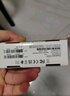希捷（SEAGATE）移动硬盘 2TB USB3.0高速 希捷睿翼 2.5英寸 机械硬盘 黑 便携外接存储办公学习 数据恢复服务 实拍图