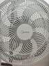 美的（Midea）【品质推荐】七叶轻音柔风电风扇/家用省电落地扇/台式电扇/广角摇头节能宿舍小型风扇 SAE35CA 实拍图
