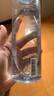 无印良品（MUJI）基础补水乳液 温和补水 保湿护肤  高保湿型400ml 实拍图