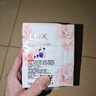 力士（LUX）靓肤香皂三块装 盈润焕采100gx3 实拍图