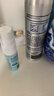 蔓迪生发喷雾5%米诺地尔酊90ml*2瓶脱发严重男专用防脱生发育发斑秃发际线增长液洗发水脱发白发药品搽剂曼迪 实拍图