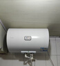 海尔智家出品Leader 50升电热水器储水式2200W速热保温家用大水量专利防电墙安全洗浴LEC5001-20X1 实拍图