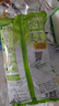 雀巢（Nestle）果维C+橙汁味840g/袋 富含维C 低脂果珍冲饮果汁粉 实拍图