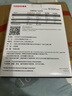 东芝(TOSHIBA)16TB  NAS网络存储机械硬盘私有云家庭文件存储7200转 512MB SATA接口N300系列 实拍图