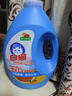 白猫阳光除菌洗衣液（西柚）3kg*4（整箱） 全效除菌 酵素强效去渍  实拍图
