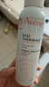 雅漾（Avene）舒泉调理喷雾150ML 定妆补水保湿 爽肤水化妆水 护肤中喷618礼物 实拍图