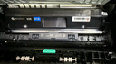 格之格cf230a硒鼓 适用惠普m227fdw硒鼓 m227fdn m227sdn m203dw m203d m203dn打印机粉盒 HP230a硒鼓带芯片 实拍图