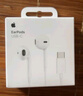 Apple/苹果 采用 (USB-C)的EarPods耳机 有线耳机 苹果耳机 适用iPhone/iPad//Mac 苹果手机 实拍图