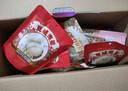 三只松鼠坚果礼盒2402g/20件 零食大礼包开心果松子腰果花生 团购送礼 实拍图