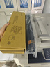 V4INK s2110粉盒 2支适用富士施乐s2110硒鼓 2350nda粉盒2150n打印机硒鼓docucentre s2520 s2320 s2011 s1810墨粉 实拍图
