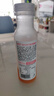 农夫山泉 NFC果汁饮料 100%NFC番石榴芭乐混合汁300ml*10瓶 礼盒 实拍图