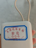 小米（MI）【3C认证】小米自带线充电宝20000 33W 浅咖色 适用小米/红米/redmi/苹果/安卓/手机可上飞机/火车 实拍图