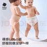 babycare皇室pro裸感拉拉裤XXL26片(>15kg)婴儿尿不湿超薄透气大吸量 实拍图