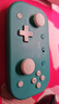 八位堂 8BitDo Lite 2 游戏手柄蓝牙无线体塞尔达传说 王国之泪 体感震动Switch游戏机安卓 孔雀蓝 实拍图