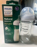 新安怡（AVENT）飞利浦新安怡玻璃奶瓶新生婴儿宝宝进口防呛防胀气240ml 实拍图
