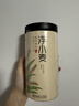半山农 浮小麦500g泡水煮水喝浮小麦茶上浮率高可做中药材止汗茶原材料 实拍图
