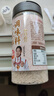 特瑞肯（TRICON）松茸鲜调味品110g/瓶代替食用盐鸡味精煲炖汤炒菜送礼 实拍图