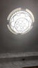 公牛（BULL）LED吸顶灯圆形灯贴磁吸安装高亮灯珠替换灯盘光源 24W三色变光 实拍图