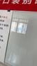 齐富90*150cm白板写字板商用磁吸板小白板墙贴黑板办公用记事板看板小黑板儿童家用教学水笔可擦写画板 实拍图