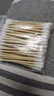 双头棉签木棒卫生棉棒化妆掏耳朵卸妆一次性竹棒家用清洁 棉签1包（100支装） 实拍图