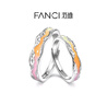 范琦（Fanci）银饰光年之境发光戒指情侣对戒男一对夜光惊喜表白礼物送女友 日落霞光款 实拍图