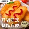 京鲜港X即食家 深海鳕鱼排净含量310g*3盒10个/盒 裹粉鳕鱼油炸空气炸锅 实拍图
