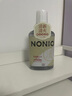 狮王NONIO汉方漱口水陈皮老白茶450ml0酒精零蔗糖杀菌去口臭深层清洁 实拍图
