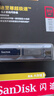闪迪（SanDisk）512GB USB3.2 固态U盘 CZ880 读速高达420MB/s 写速380MB/s 大容量优盘 移动固态硬盘般的传输体验 实拍图