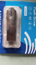 移速（MOVE SPEED）256GB 手机U盘双接口大容量 Type-C/USB3.2手机电脑两用高速优盘OTG安卓苹果通用移动U盘 灵动Pro 实拍图