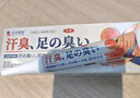本田制药日本灰指甲专用指甲根真菌感染脱甲坏甲抑菌重度灰指甲膏剂3盒 实拍图
