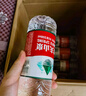 农夫山泉 饮用水饮用天然水380ml*24瓶 办公商务会议 塑膜纸箱随机发货 实拍图