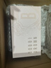 芭比波朗【魏大勋同款】妆前柔润底霜橘子霜保湿隔离妆前乳50ML 生日礼物 实拍图