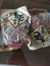 新五香花生米山东特产烤熟多味奶香蒜香咸香散装休闲零食山药粉 五香味【净重】 250g*2袋 实拍图