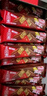 雀巢（Nestle）脆脆鲨【虞书欣推荐】威化饼干巧克力味24条446.4g抗饿解馋小零食 实拍图