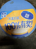 雀巢（Nestle）怡养乳铁蛋白双益生菌配方中老年奶粉800g*2节日礼盒 送礼送长辈 实拍图