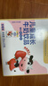 【宝贝早餐】蒙牛未来星儿童牛奶草莓味125ml*40盒学生营养早餐奶 实拍图
