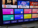 腾讯极光盒子6 8K智能网络电视机顶盒 4+64G高配 千兆网口 高清HDR10+ 双频WiFi 蓝牙语音遥控 实拍图