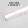 欧普（OPPLE）led灯管一体化led灯超亮日光灯全光管长条灯 2只装【13瓦】1.2米-白光 实拍图