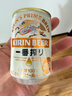麒麟（Kirin）一番榨黄啤酒135ml*6罐 迷你装日本原装进口 实拍图