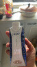 蒙牛特仑苏纯牛奶3.8g优质乳蛋白【精美礼盒装】250ml×10盒  整箱牛奶 实拍图